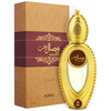 Ajmal Wisal Dhahab edp 50ml