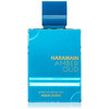 Al Haramain Amber Oud Aqua Dubai Extrait de Parfum 100ml