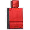 Al Haramain Amber Oud Exclusif Sport Extrait de Parfum 60ml
