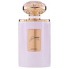 Al Haramain Junoon Rose edp 75ml