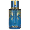 Arabiyat Blueberry Musk edp 100ml