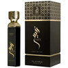 Arabiyat Raees Luxury Edition edp 180ml