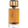 Ard Al Zaafaran Oud Al Turas edp 100ml
