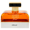 Armaf Amber Arabia Oud edp 100ml