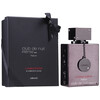 Armaf Club de Nuit Intense Man Limited Edition Parfum 105ml
