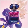 Giorgio Armani My Way Le Parfum 90ml