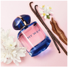 Giorgio Armani My Way Intense edp 30ml