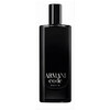Giorgio Armani Code Homme edt 15ml (Nowa edycja 2023)