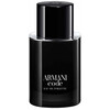 Giorgio Armani Code Homme edt 50ml (New 2023 Edition)