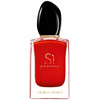 Giorgio Armani Si Passione edp 50ml