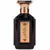 Attri Remal Althahab Man edp 100ml