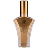 Attri Zayed Al Khair Gold edp 50ml