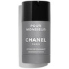 Chanel Pour Monsieur Deodorant Stick 75ml