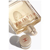 Chanel Allure Homme edt 150ml