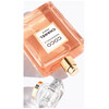 Chanel Coco Mademoiselle Intense edp 50ml