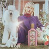 Gucci Flora Gorgeous Gardenia edp 100ml