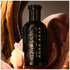 Hugo Boss Boss Bottled Parfum 100ml