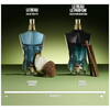Jean Paul Gaultier Le Beau edt 125ml