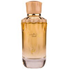 Khadlaj Musk Sahra edp 100ml