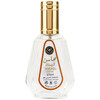 Lattafa Perfumes Mahasin Crystal edp 50ml