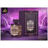 Lattafa Perfumes Bade'e Al Oud Amethyst woda perfumowana 100ml (Outlet / Demo)