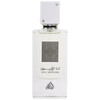 Lattafa Perfumes Ana Abiyedh edp 60ml