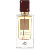 Lattafa Perfumes Ana Abiyedh Rouge woda perfumowana 60 ml