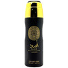 Lattafa Perfumes Asad Deo Spray 200ml