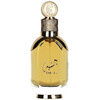 Lattafa Perfumes Guinea edp 100ml