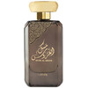Lattafa Perfumes Musk Al Aroos edp 80ml