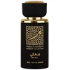 Lattafa Perfumes Thameen Collection Maali edp 30ml