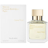 Maison Francis Kurkdjian Aqua Vitae edt 70ml