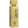 Nylaa Western Oud edp 75ml