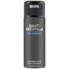 David Beckham The Essence Deo Spray 150ml