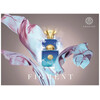 Amouage Figment Man edp 100ml