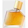 Bruno Banani Man's Best edt 50ml