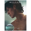 BVLGARI Aqva Pour Homme edt 50ml