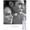 BVLGARI Eau Parfumee Au The Blanc edc 75ml