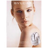 BVLGARI Omnia Crystalline edt 50ml