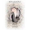 BVLGARI Omnia Crystalline edt 50ml