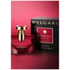 BVLGARI Splendida Magnolia Sensuel edp 50ml