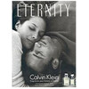 Calvin Klein Eternity for Men edt 100ml