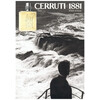 Cerruti 1881 Men edt 50ml