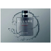 Chanel Allure Homme Sport Eau Extreme edp 100ml