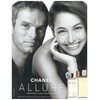 Chanel Allure Homme edt 150ml
