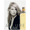 Chanel Allure edp 100ml