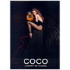 Chanel Coco edp 35ml