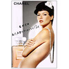 Chanel Coco Mademoiselle edt 50ml - Refill