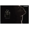 Chanel Coco Noir edp 100ml