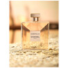 Chanel Gabrielle edp 100ml